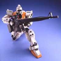 Bandai MG RGM-79(G) GM - BanzaiHobby