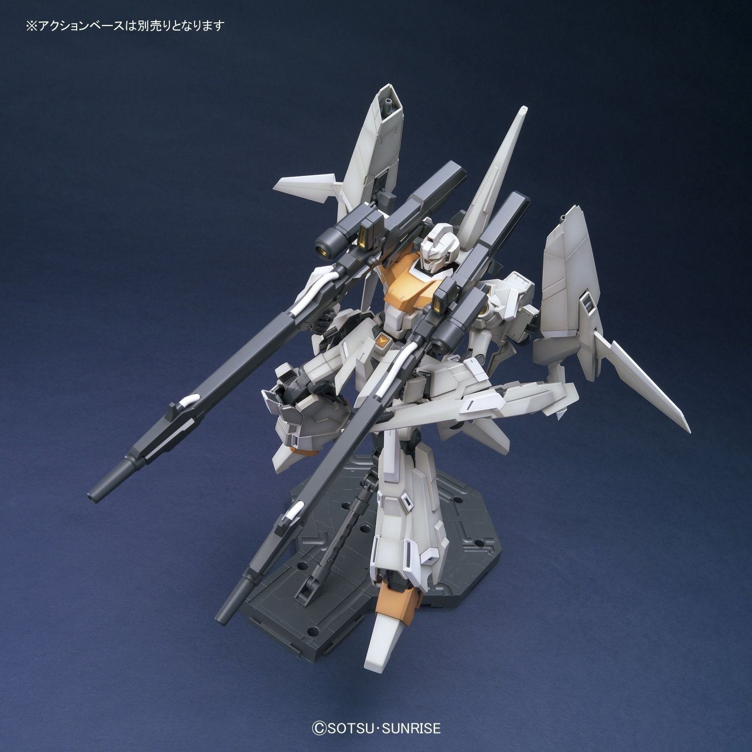 Bandai MG RGZ-95C ReZEL C (DEFFENSER a+b UNIT) - BanzaiHobby