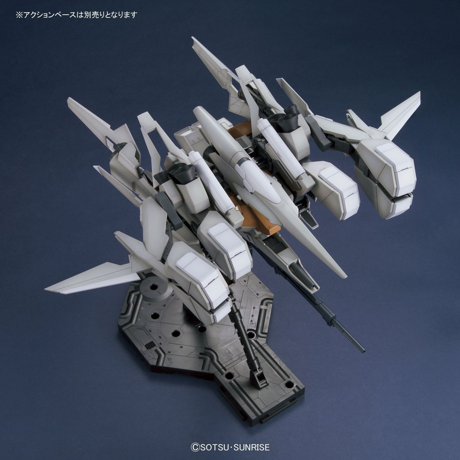 Bandai MG RGZ-95C ReZEL C (DEFFENSER a+b UNIT) - BanzaiHobby