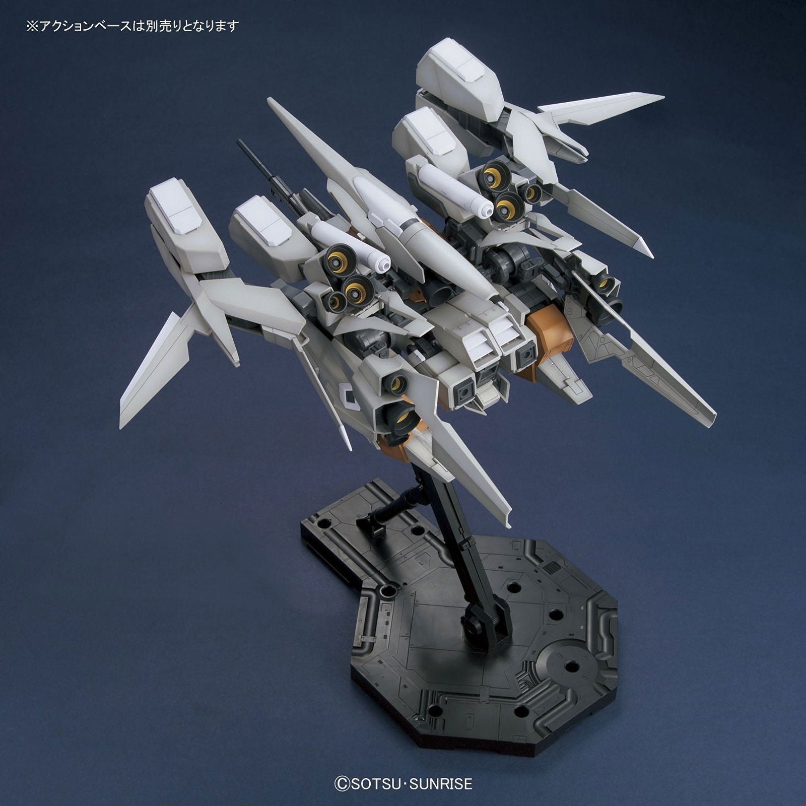 Bandai MG RGZ-95C ReZEL C (DEFFENSER a+b UNIT) - BanzaiHobby