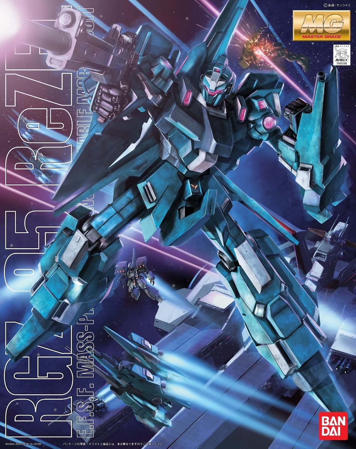 Bandai MG RGZ-95 ReZEL - BanzaiHobby