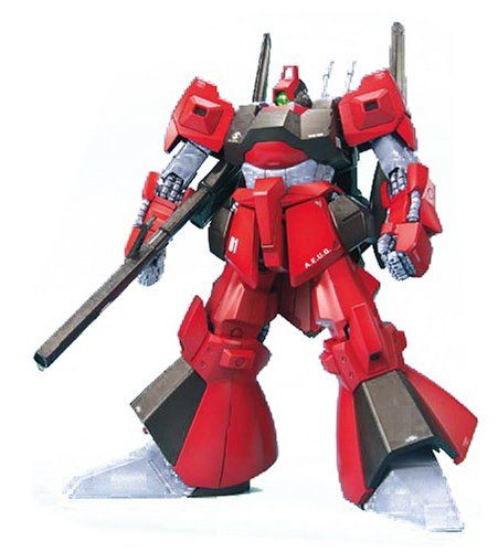 Bandai MG RMS-099 RICK DIAS QUATTRO - BanzaiHobby