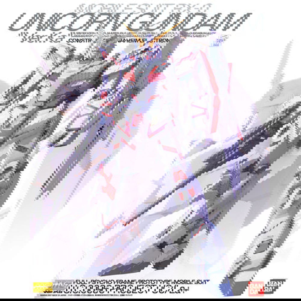 Bandai MG RX-0 UNICORN GUNDAM Ver.Ka - BanzaiHobby