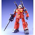 Bandai MG RX-77-2 GUNCANNON - BanzaiHobby