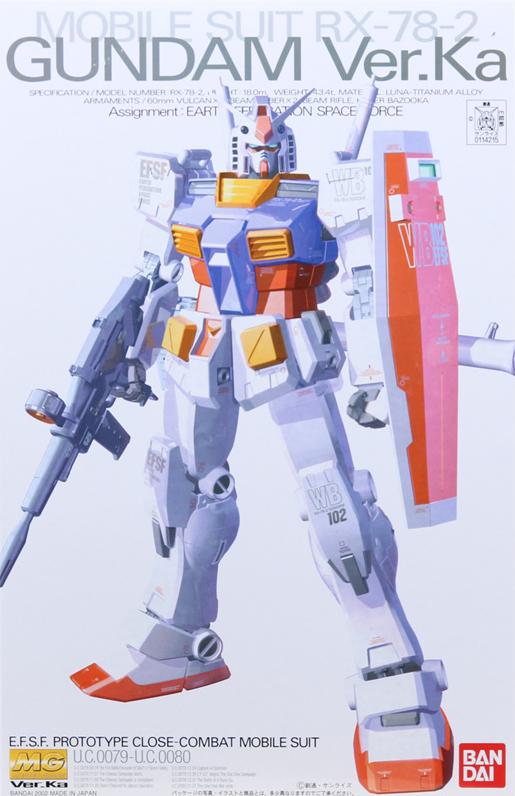 Bandai MG RX-78-2 GUNDAM Ver.ka - BanzaiHobby