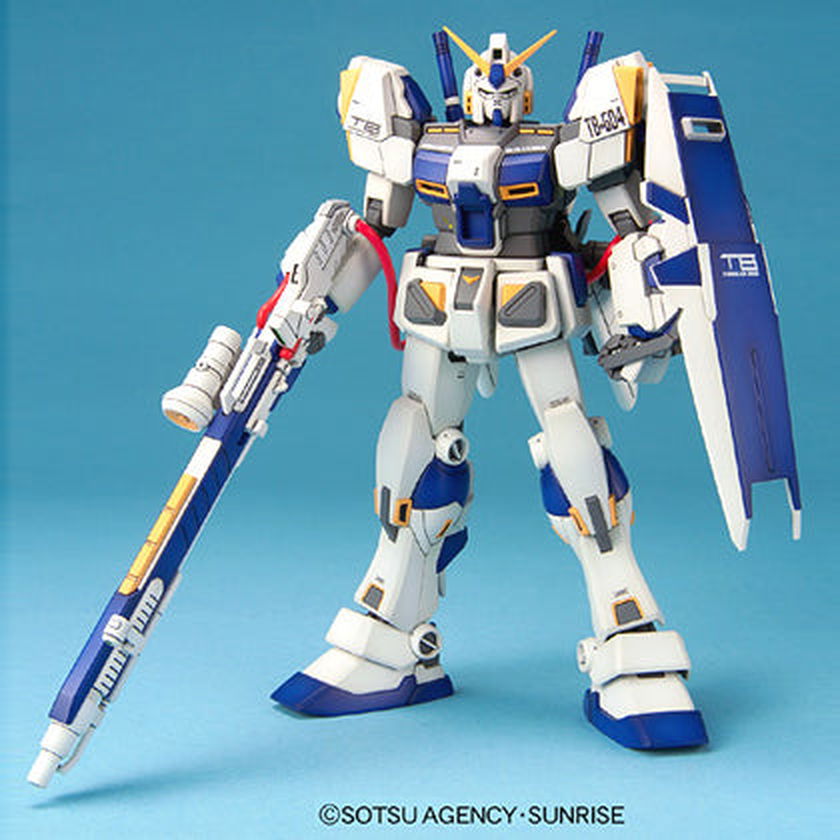 Bandai MG RX-78-4 Gundam G04 - BanzaiHobby