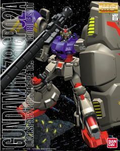 Bandai MG RX-78 GP02A Gundam GP02 PHYSALIS - BanzaiHobby