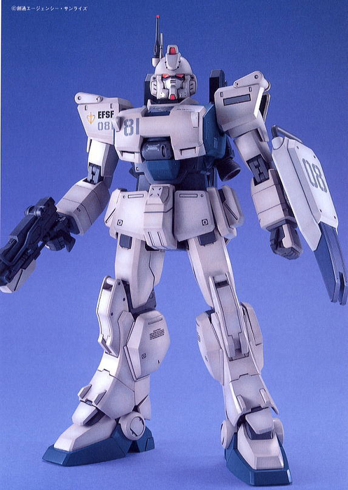 Bandai MG RX-79(G) Gundam Ez8 - BanzaiHobby