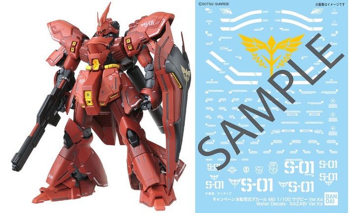 Bandai MG Sazabi Ver.Ka + premium decal - BanzaiHobby