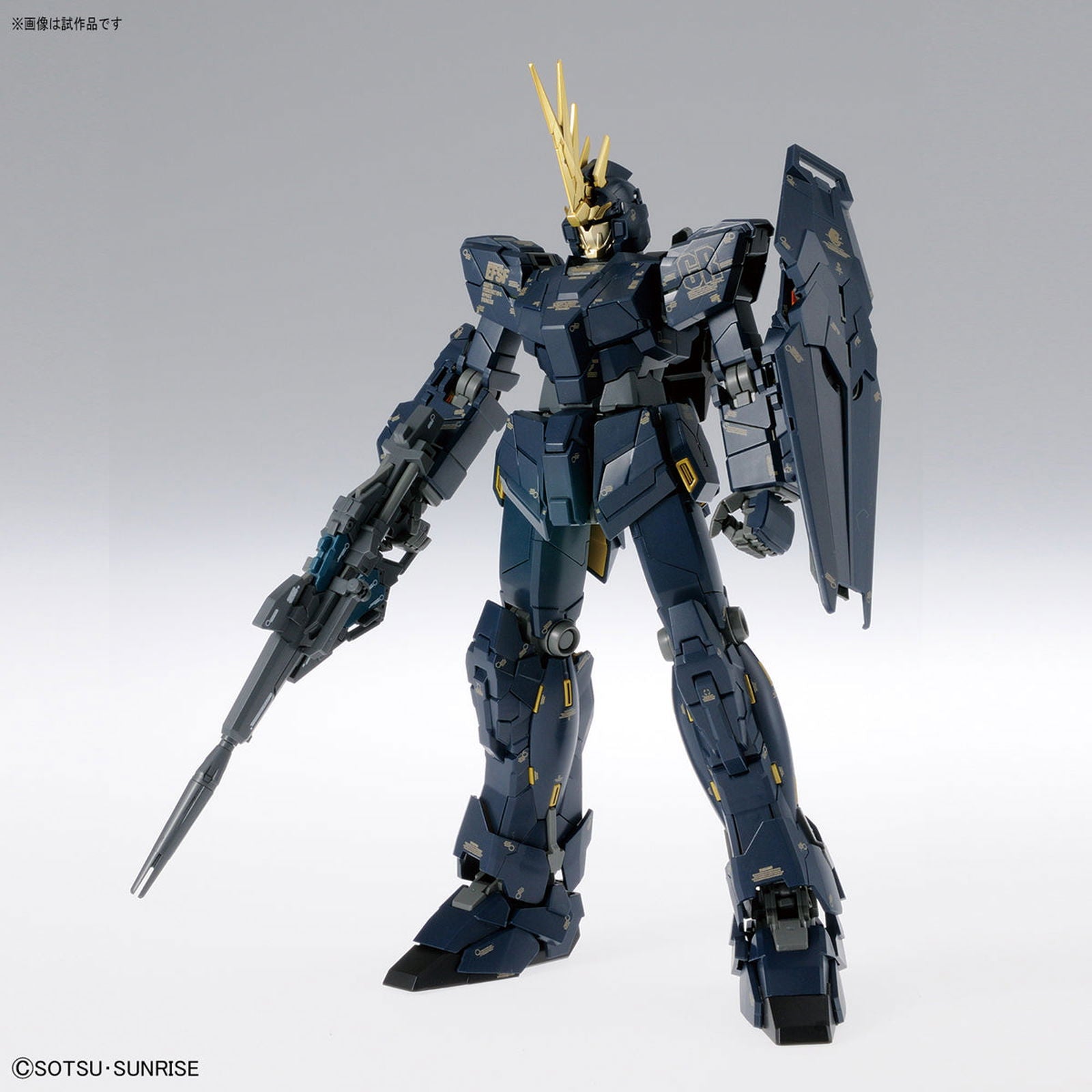 Bandai MG UNICORN GUNDAM 02 BANSHEE Ver.Ka - BanzaiHobby