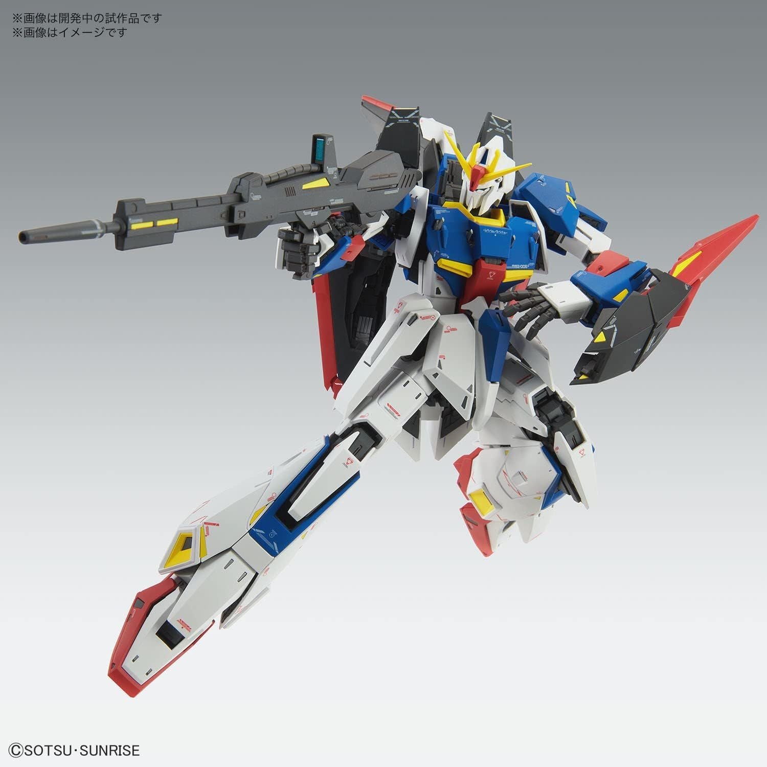 Bandai MG ZETA Gundam Ver.Ka - BanzaiHobby