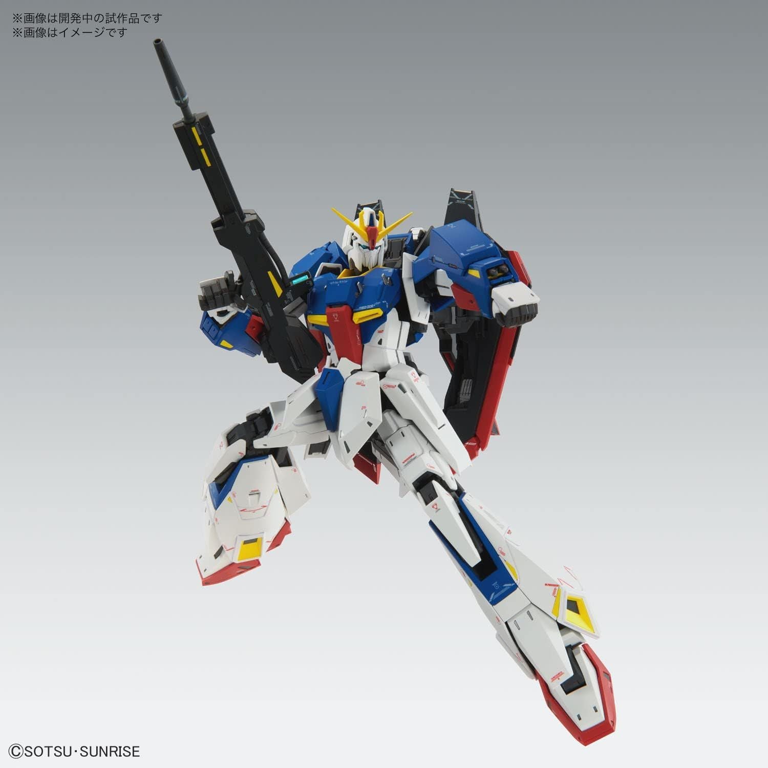 Bandai MG ZETA Gundam Ver.Ka - BanzaiHobby