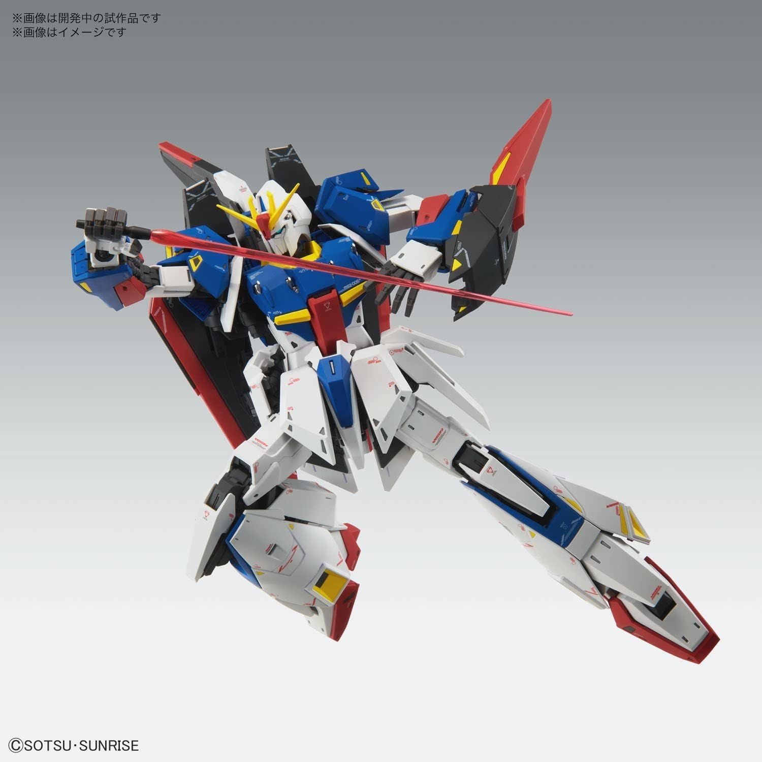 Bandai MG ZETA Gundam Ver.Ka - BanzaiHobby