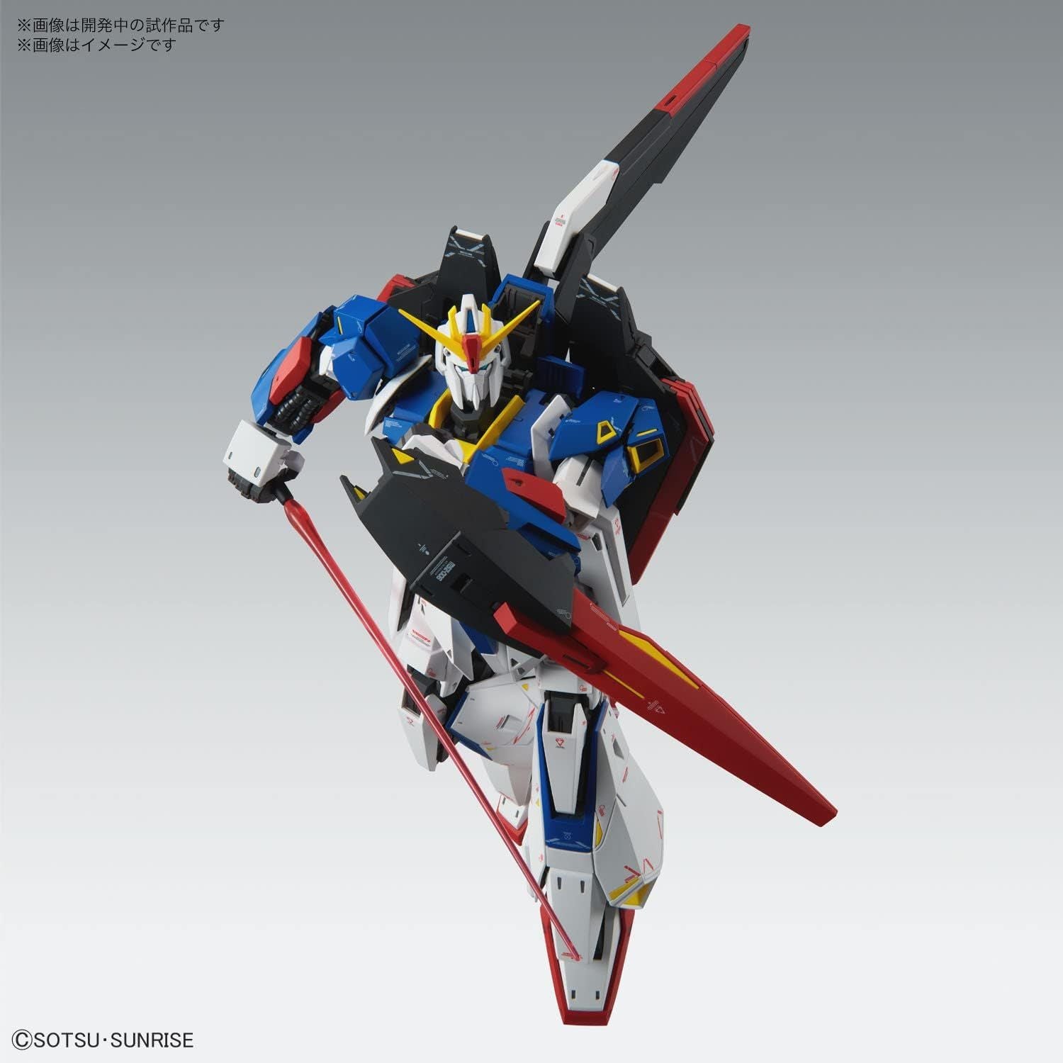 Bandai MG ZETA Gundam Ver.Ka - BanzaiHobby