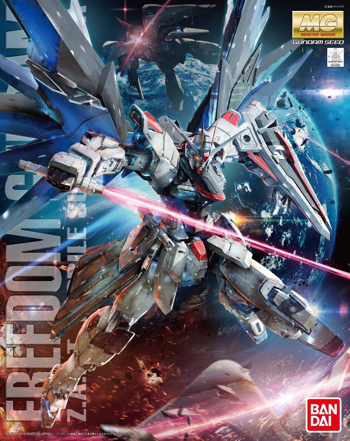 Bandai MG ZGMF-X10A FREEDOM GUNDAM Ver.2.0 - BanzaiHobby