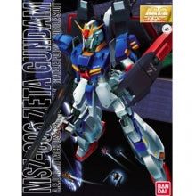 Bandai MG Zeta Gundam - BanzaiHobby