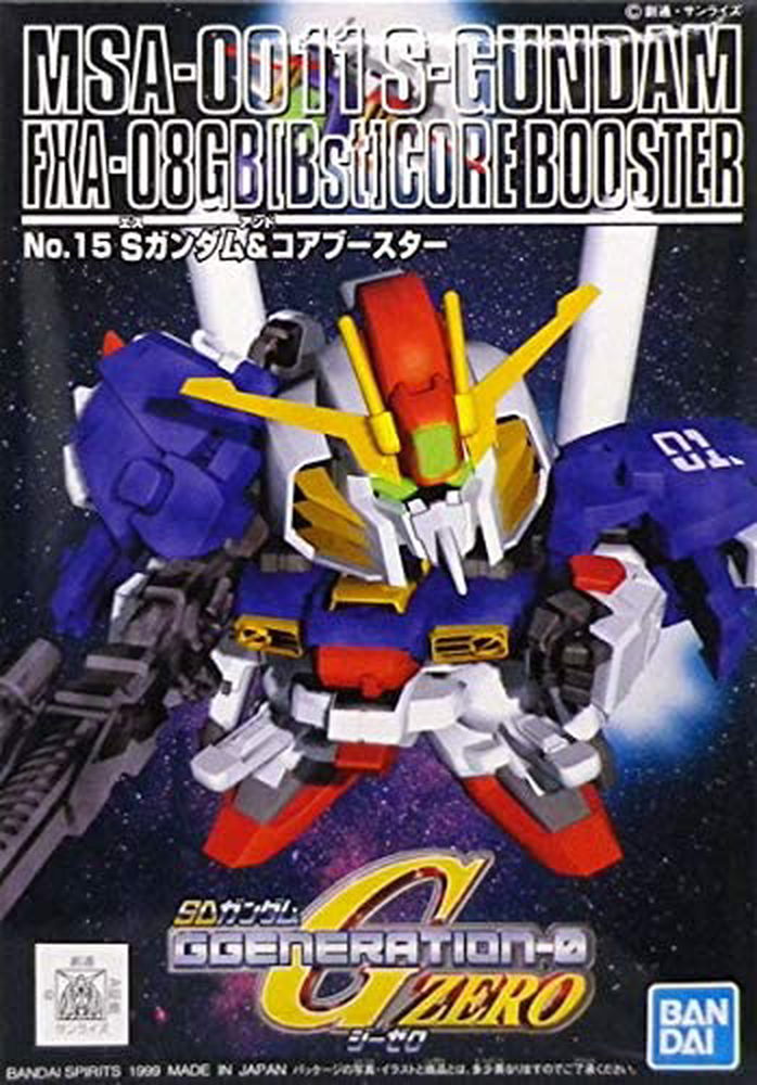 Bandai MSA-0011 S-Gundam FXA-08GB[Bst] Core Booster (SD) - BanzaiHobby