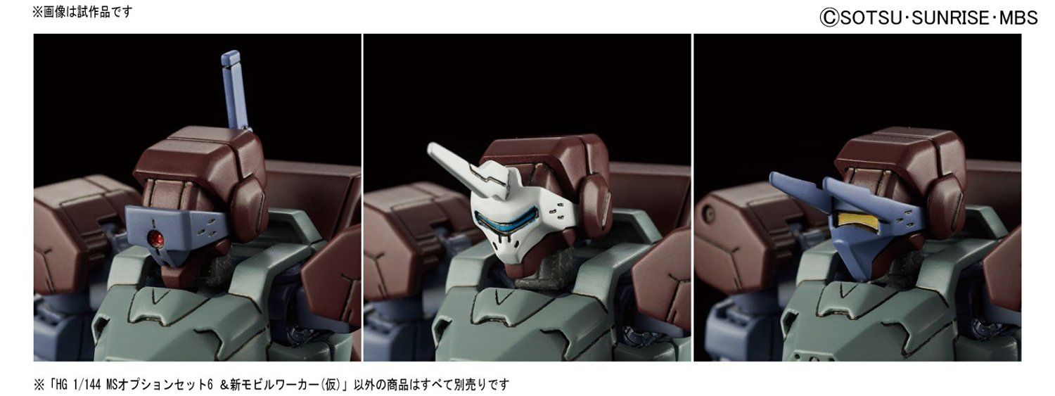 Bandai MS Option Set 6 & HD Mobile Worker - BanzaiHobby