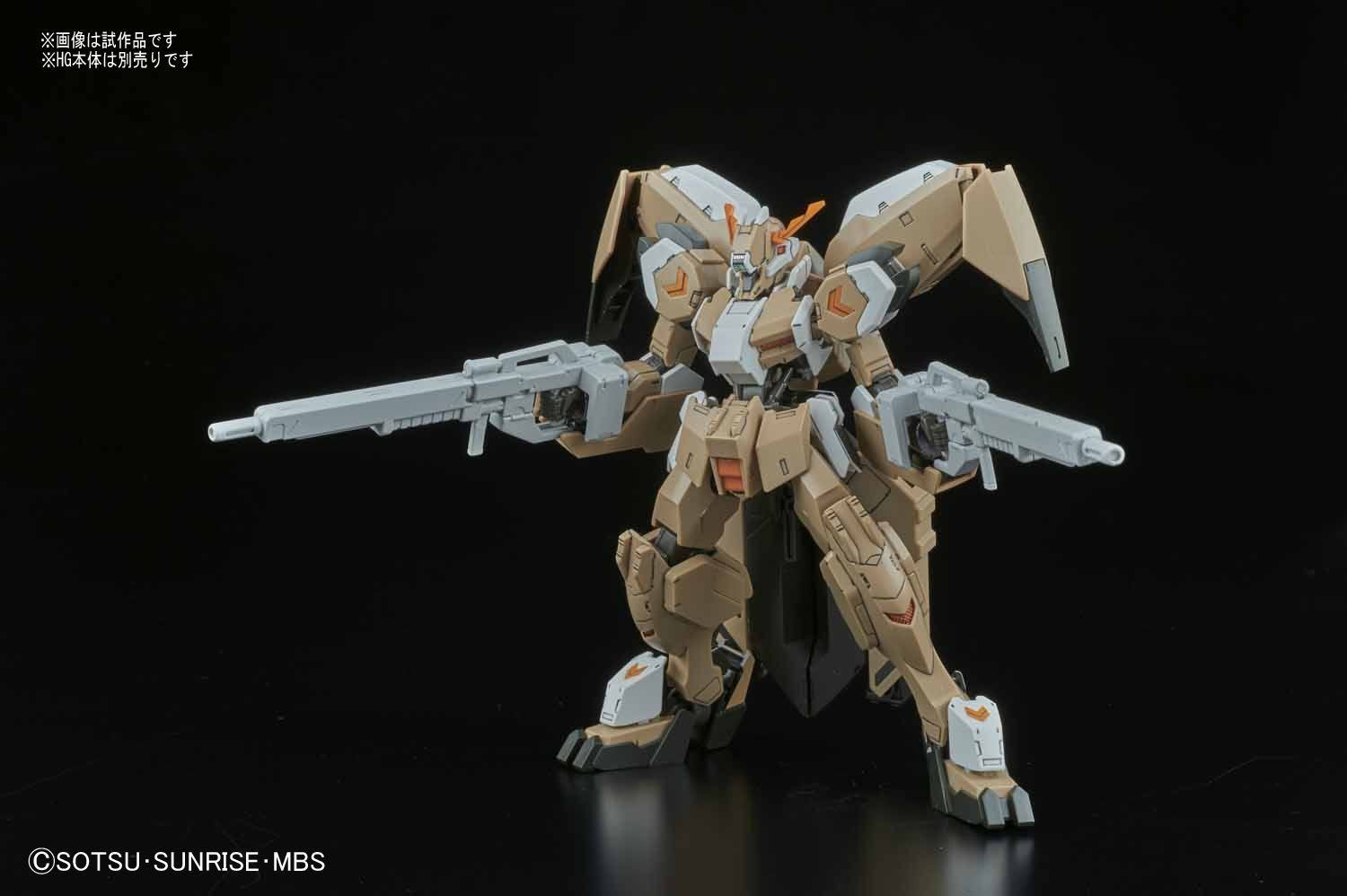 Bandai MS Option Set 9 - BanzaiHobby