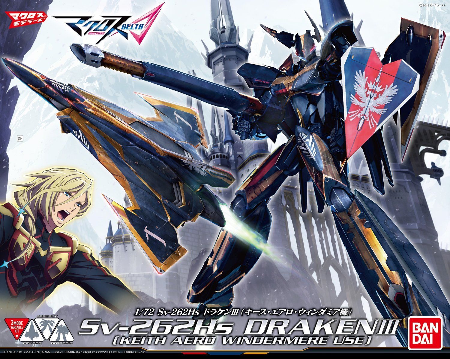 Bandai Macross Delta Sv-262Hs DRAKEN III Keith Aero Windermere Use - BanzaiHobby