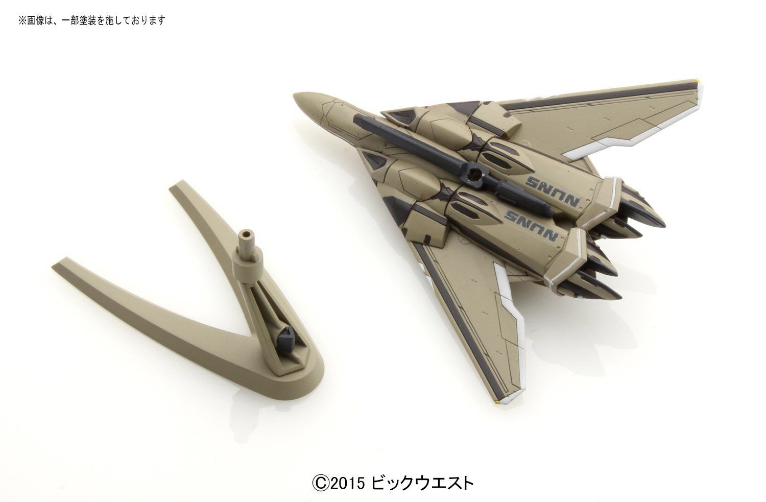 Bandai Macross Delta VF-171 Nightmare Plus Fighter Mode - BanzaiHobby