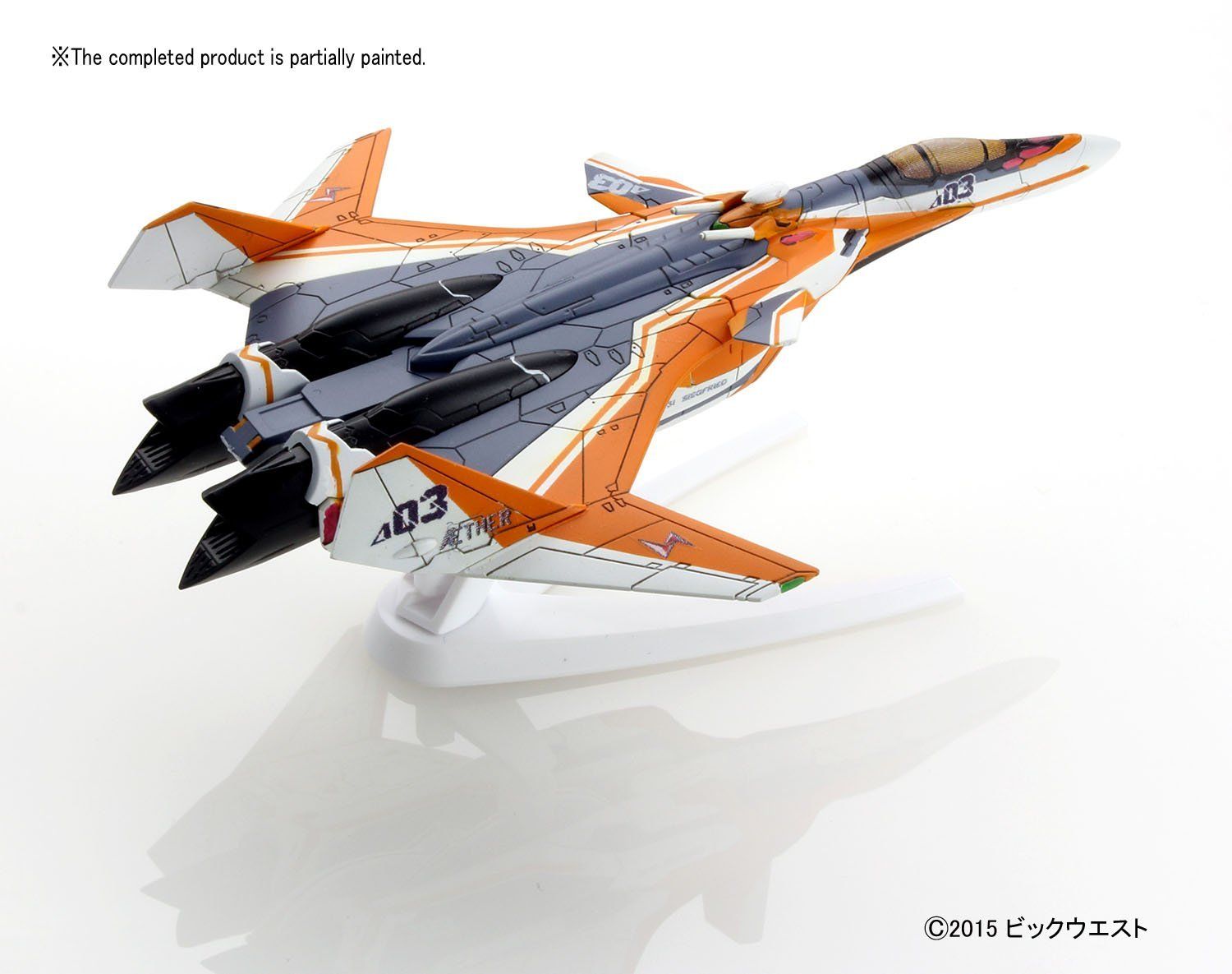 Bandai Macross Delta VF-31E SIEGFRIED Fightermode Chuck - BanzaiHobby
