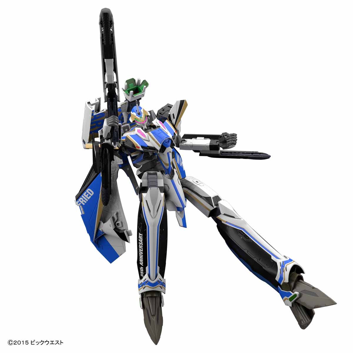 Bandai Macross Delta VF-31J Siegfried (Macross 35th Anniversary Color) - BanzaiHobby