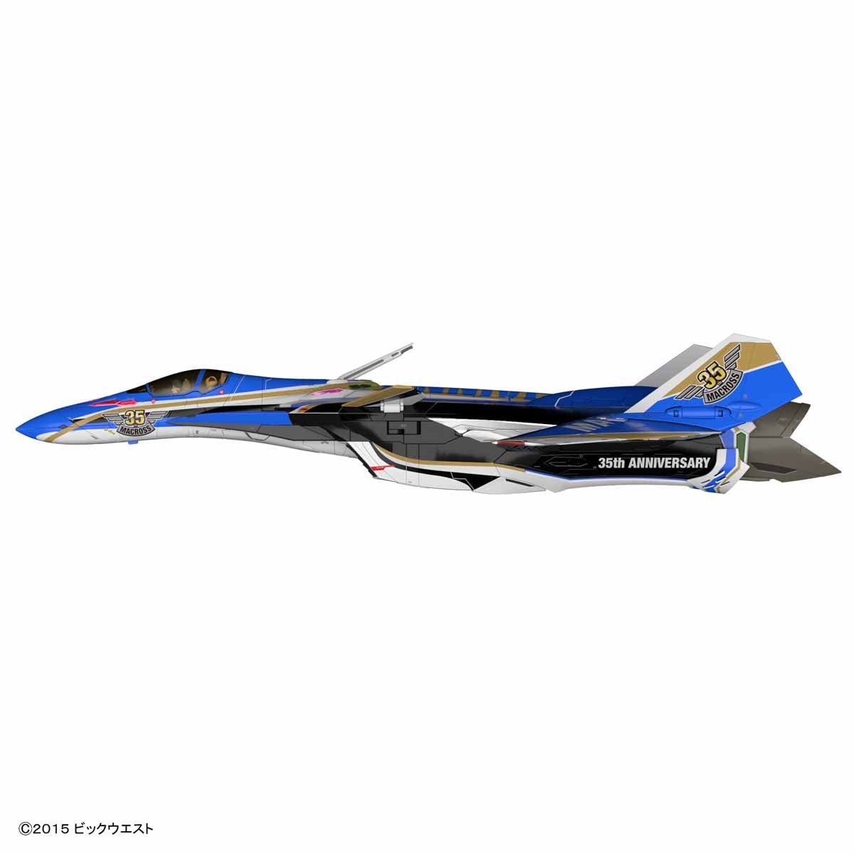 Bandai Macross Delta VF-31J Siegfried (Macross 35th Anniversary Color) - BanzaiHobby