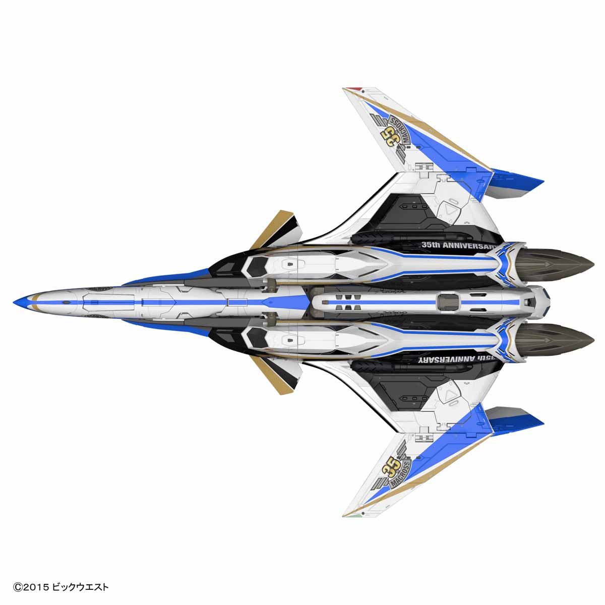 Bandai Macross Delta VF-31J Siegfried (Macross 35th Anniversary Color) - BanzaiHobby