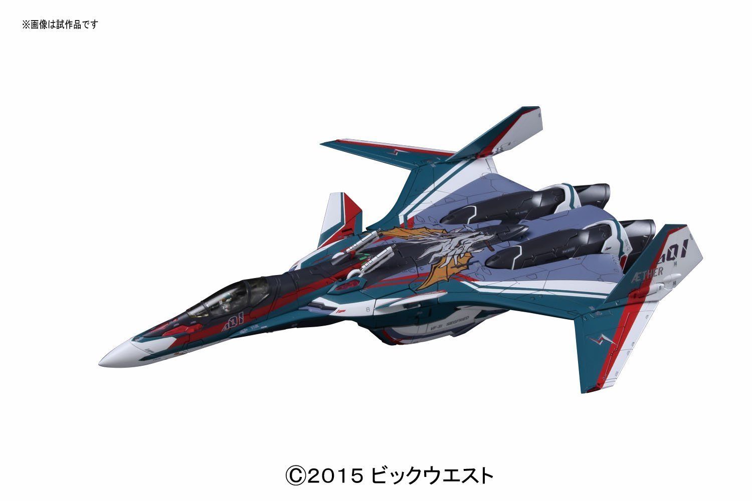 Bandai Macross Delta VF-31S Siegfried - BanzaiHobby