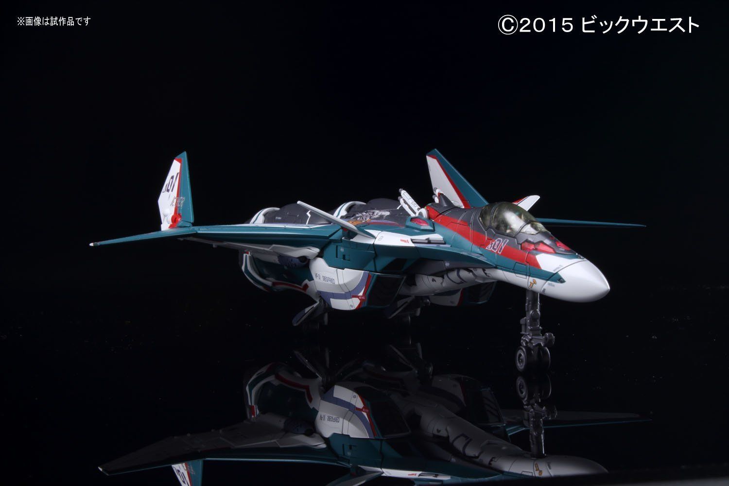 Bandai Macross Delta VF-31S Siegfried - BanzaiHobby