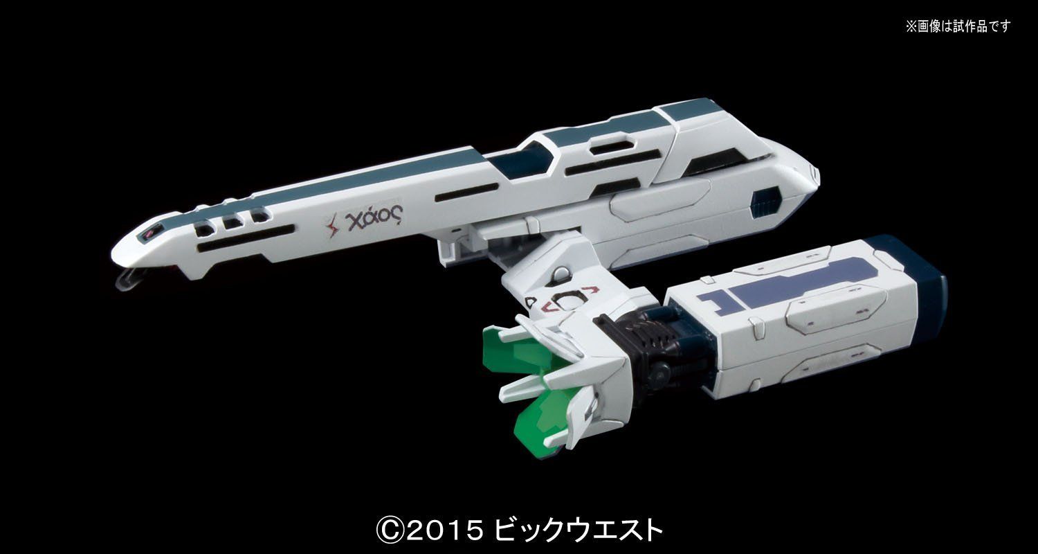 Bandai Macross Delta VF-31S Siegfried - BanzaiHobby