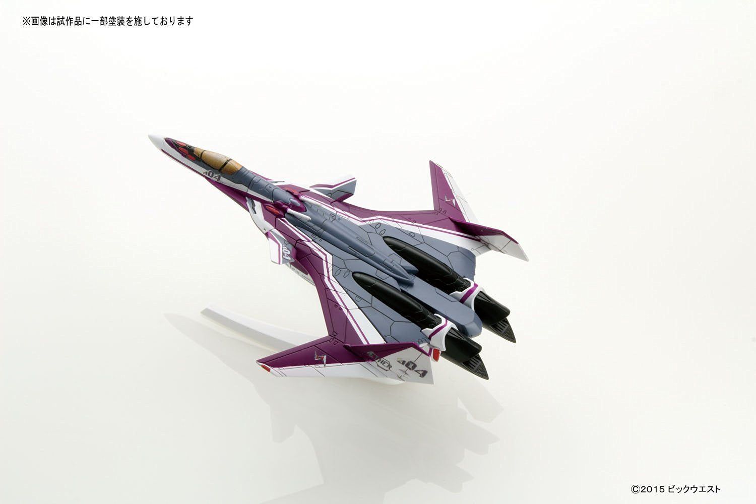 Bandai Mecha Colle 06 VF-31C SIEGFRIED Fightermode Mirage Farina Jenius - BanzaiHobby