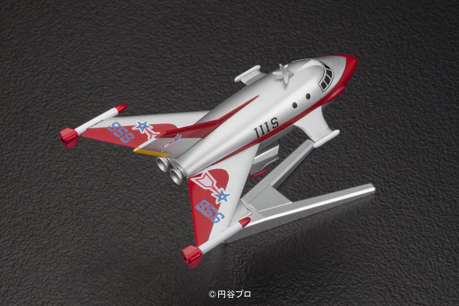 Bandai Mecha Colle Ultraman 01 Jet VTOL - BanzaiHobby