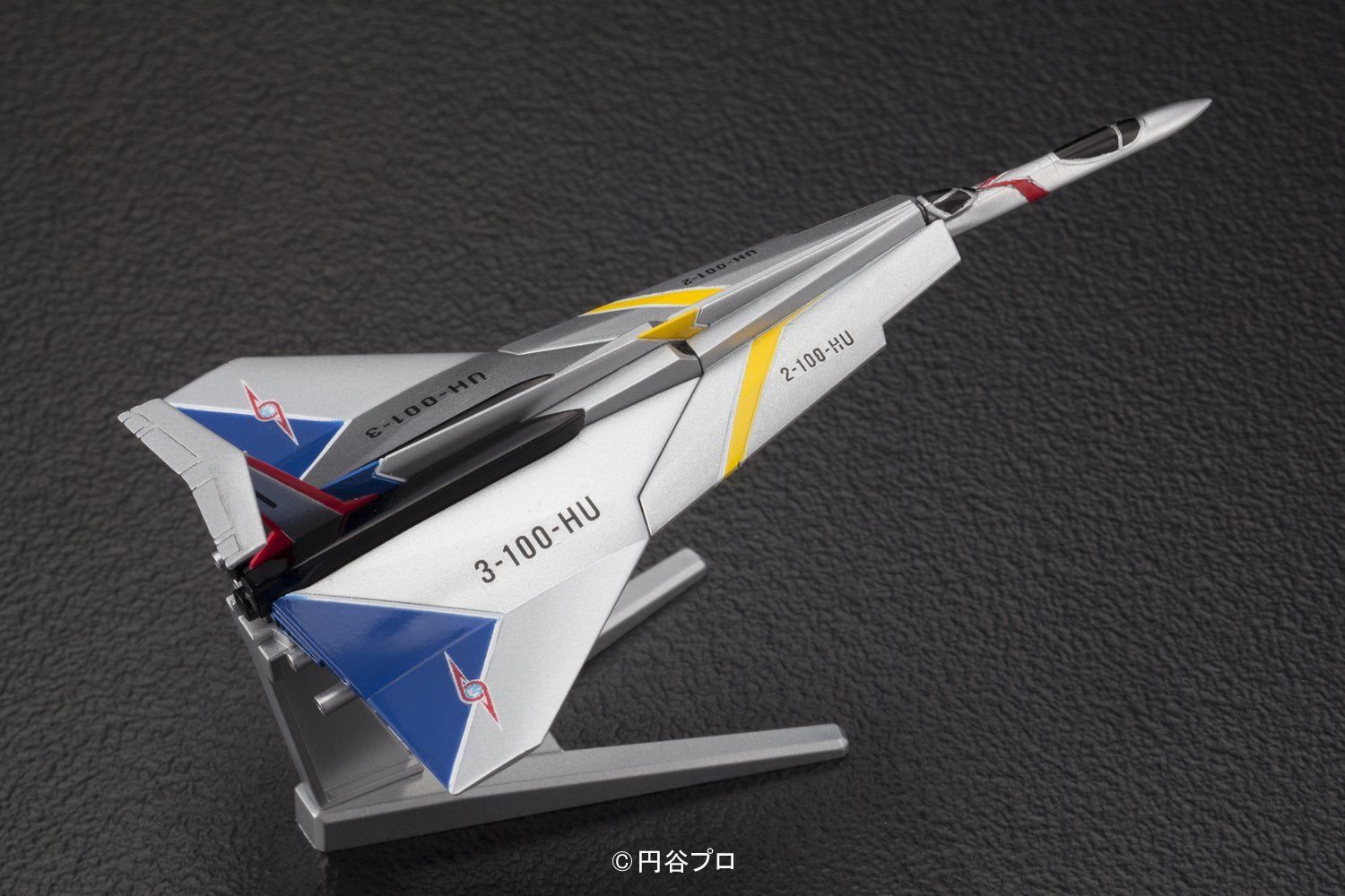 Bandai Mecha Colle Ultraman 02 Ultra Hawk 1 - BanzaiHobby