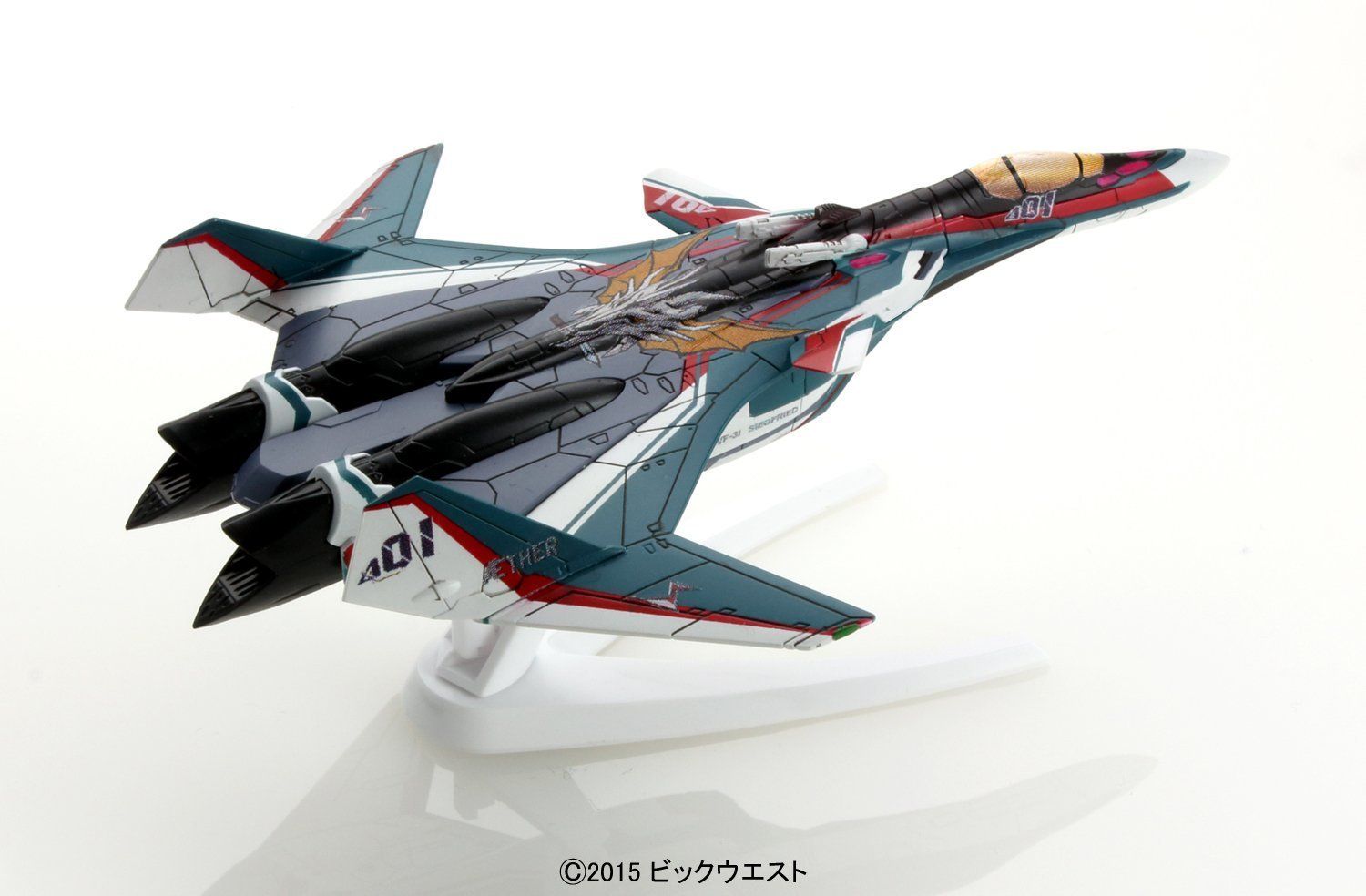 Bandai Mecha Collection 003 VF-31S SIEGFRIED - BanzaiHobby