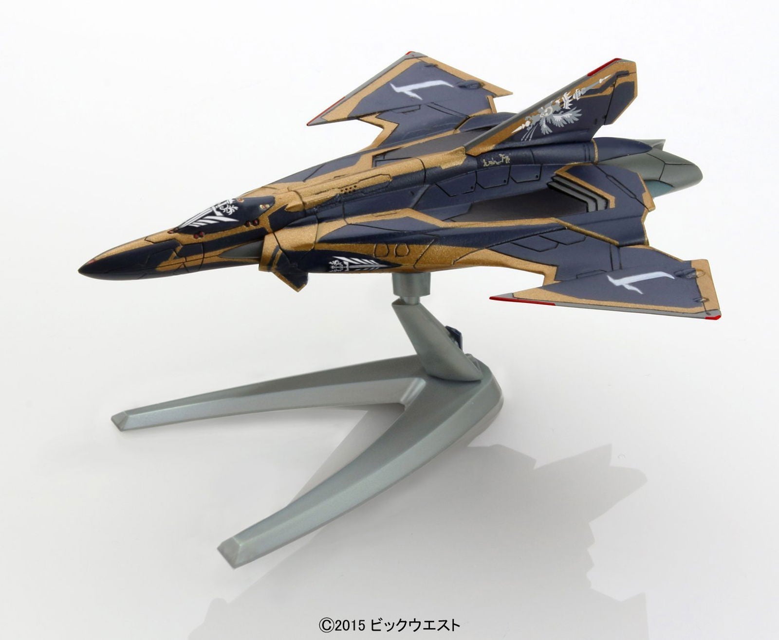 Bandai Mecha Collection 004 Sv-262 DRAKEN III - BanzaiHobby