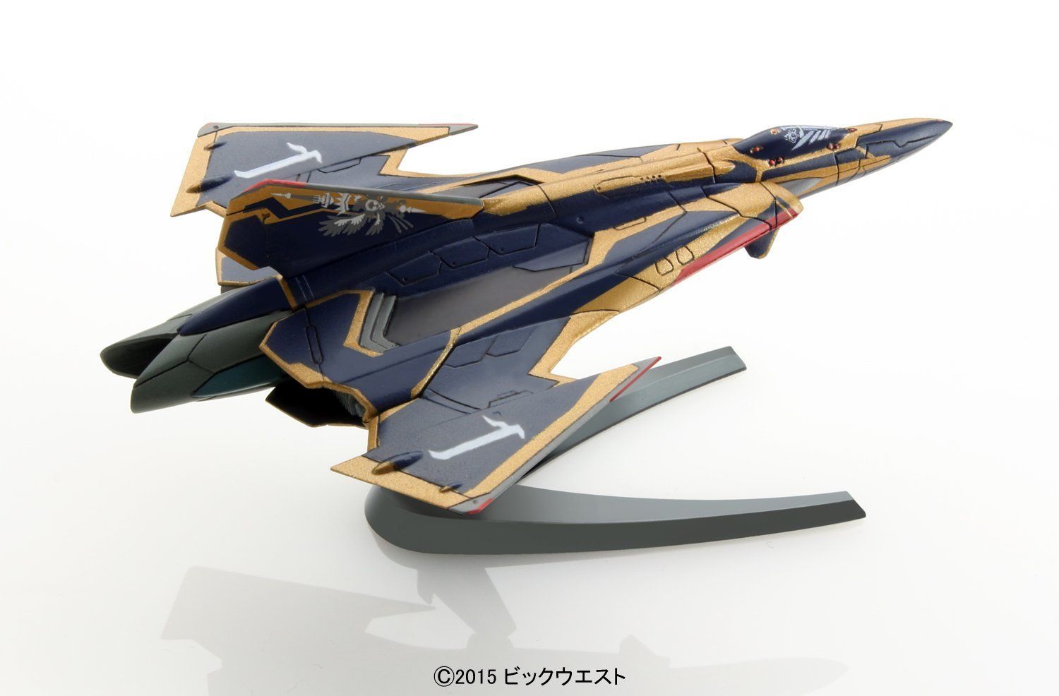 Bandai Mecha Collection 004 Sv-262 DRAKEN III - BanzaiHobby