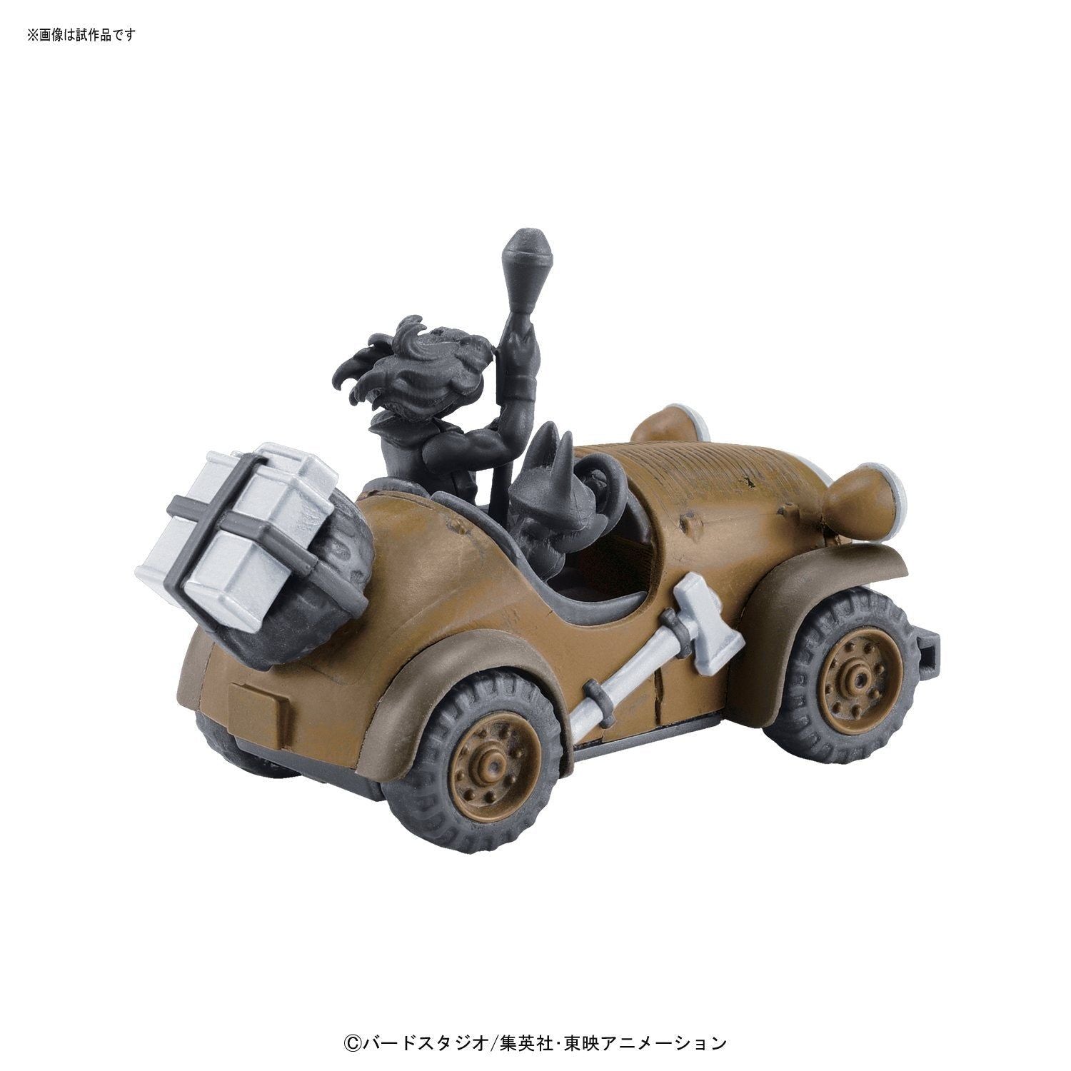 Bandai Mecha Collection Dragon Ball Yamchas Mighty Mouse - BanzaiHobby