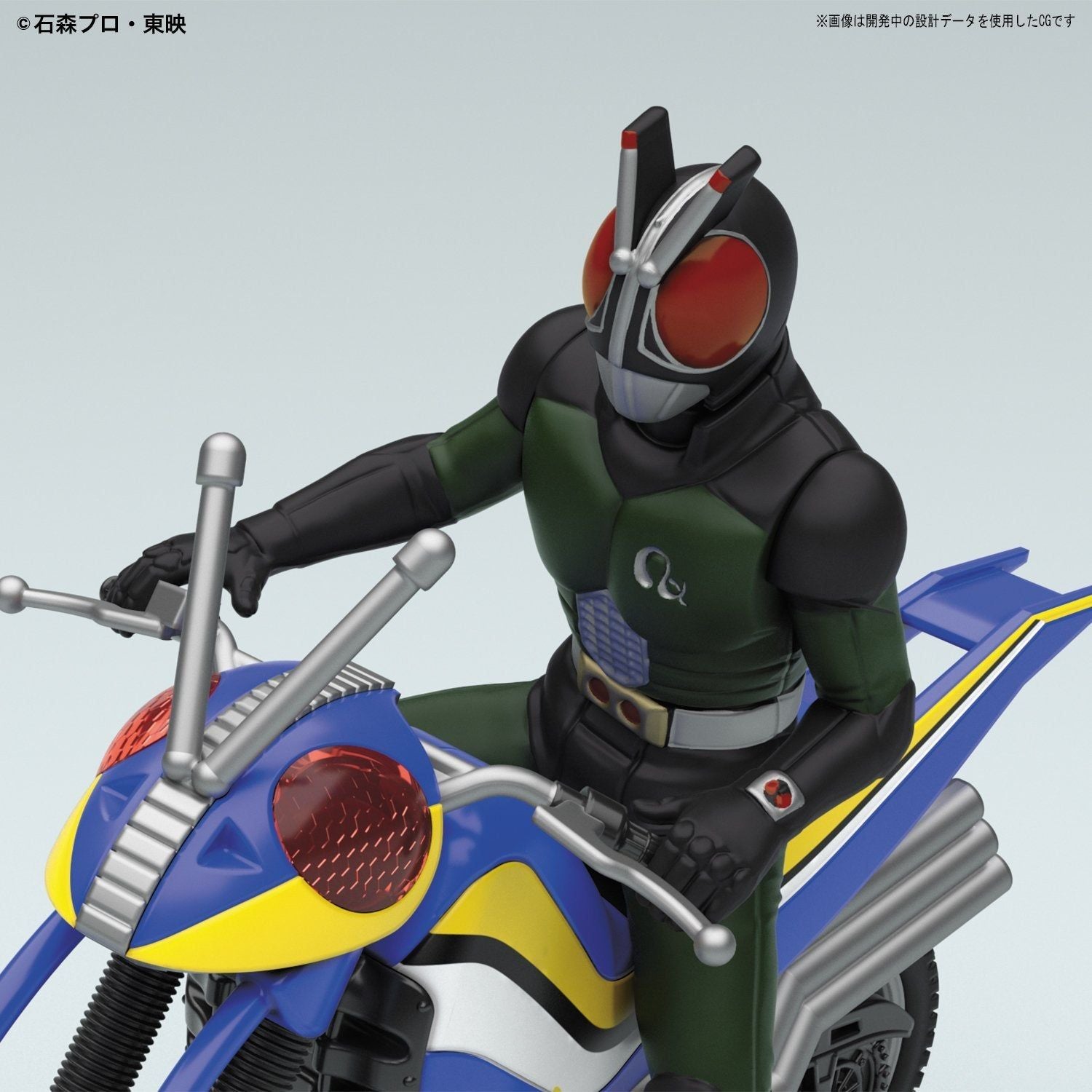 Bandai Mecha Collection Kamen Rider Acrobatter - BanzaiHobby