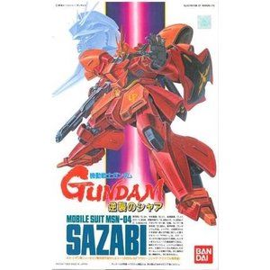 Bandai Mobile Suit MSN-04 Sazabi - BanzaiHobby