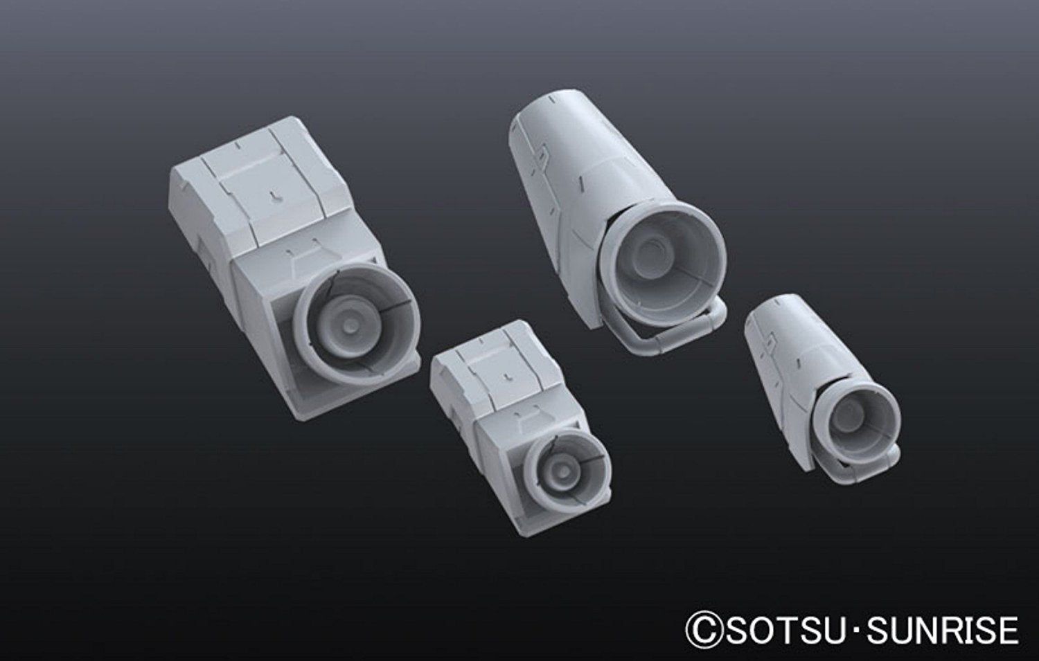 Bandai Non Scale MS Vernier 02 - BanzaiHobby