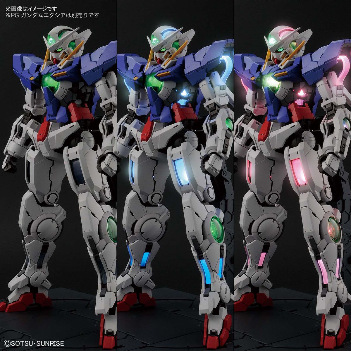 Bandai PG LED Unit for Gundam Exia - BanzaiHobby