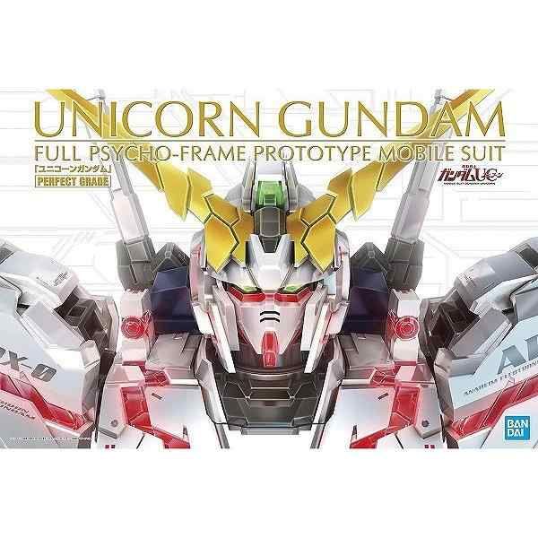 Bandai PG RX-0 Unicorn Gundam - BanzaiHobby