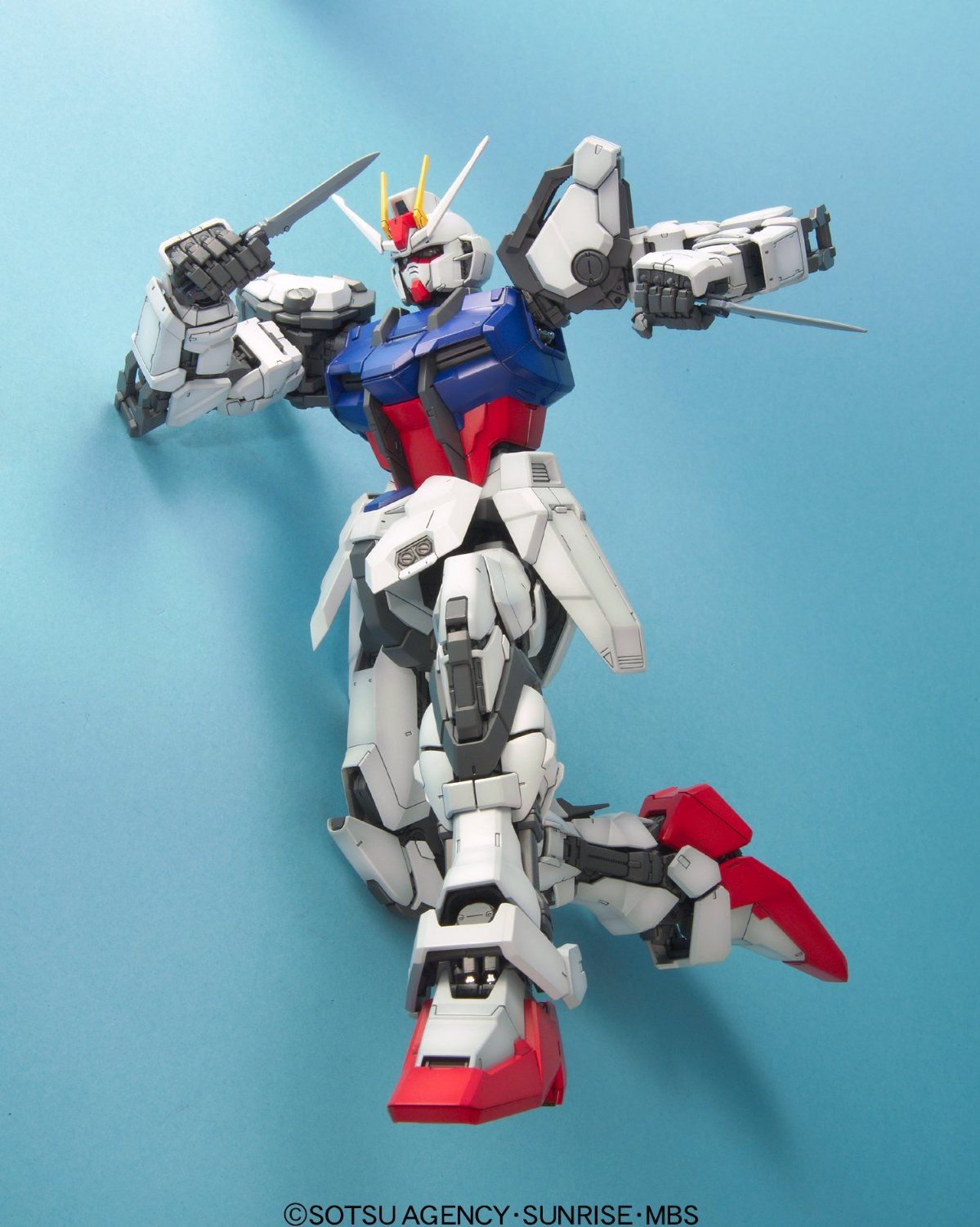 Bandai PG STRIKE GUNDAM - BanzaiHobby