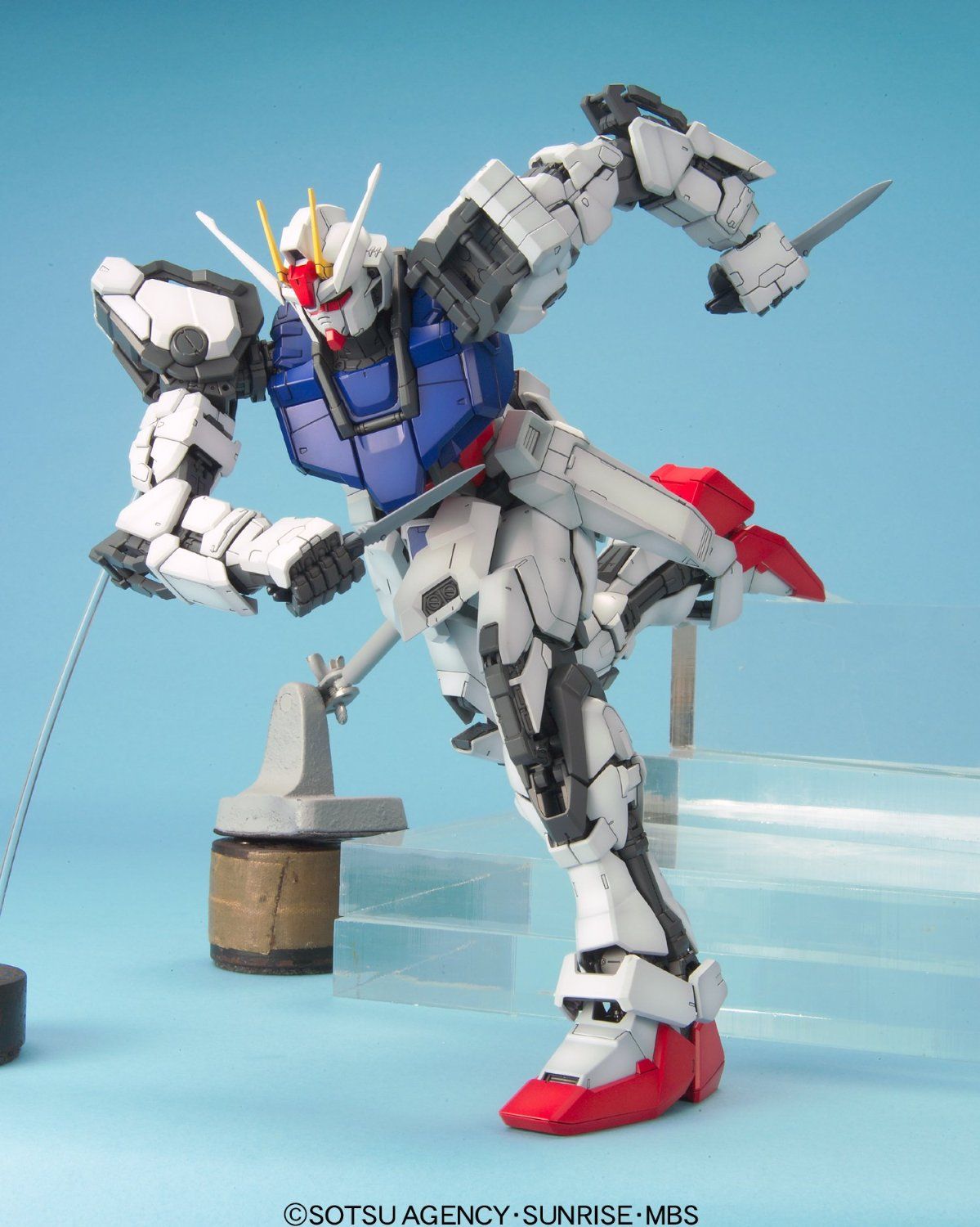 Bandai PG STRIKE GUNDAM - BanzaiHobby