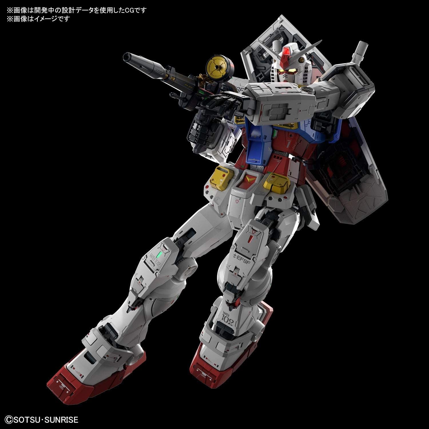 Bandai PG Unleashed RX-78-2 Gundam - BanzaiHobby