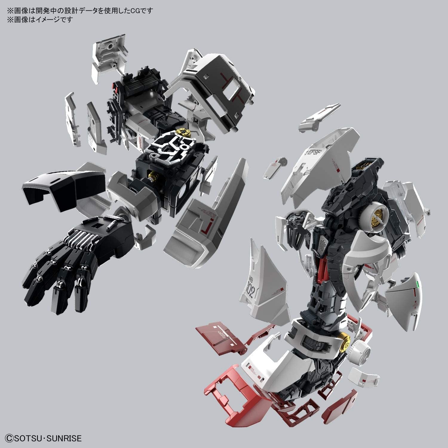 Bandai PG Unleashed RX-78-2 Gundam - BanzaiHobby