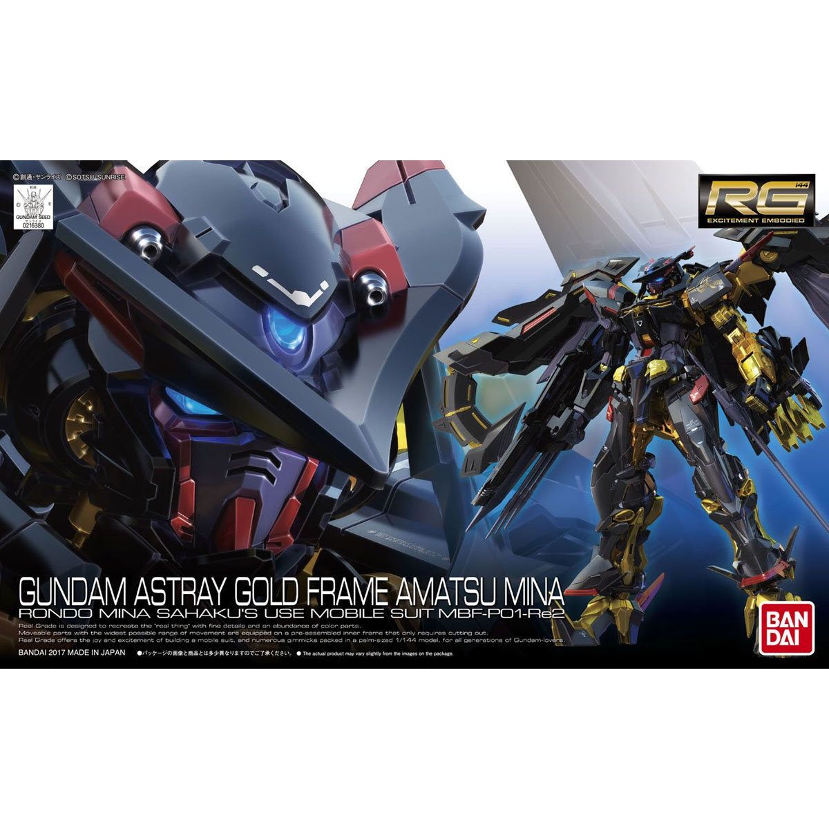 Bandai [PO 27th Sep] RG Gundam Astray Gold Frame Amatsu Mina - BanzaiHobby