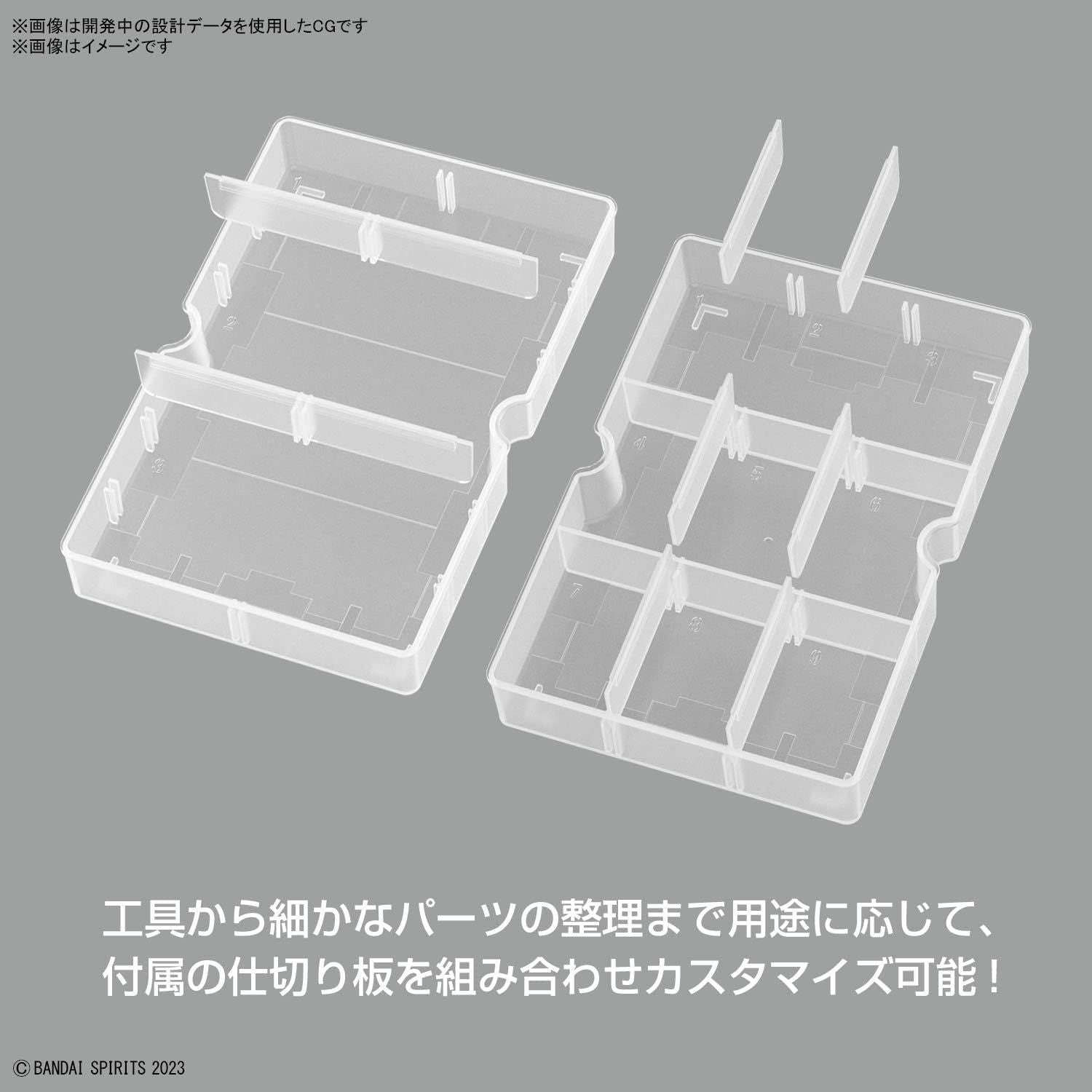 Bandai [PO 30th SEP 2023] MULTI BUILDERS CASE - BanzaiHobby